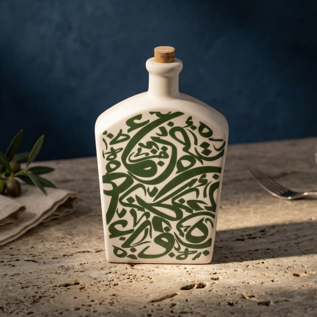 Calligraphy Flask 'Olive'