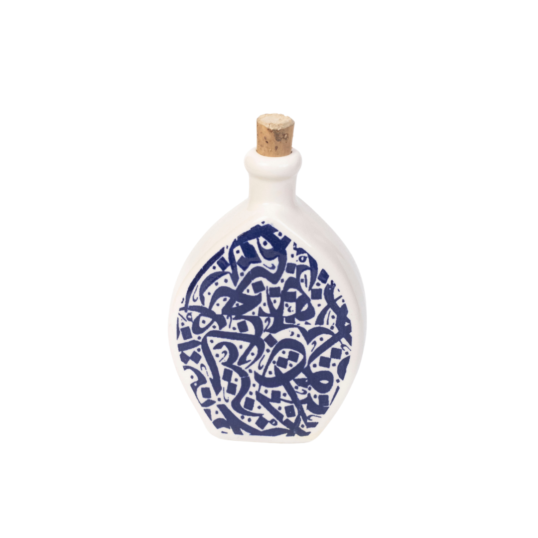 Calligraphy Flask