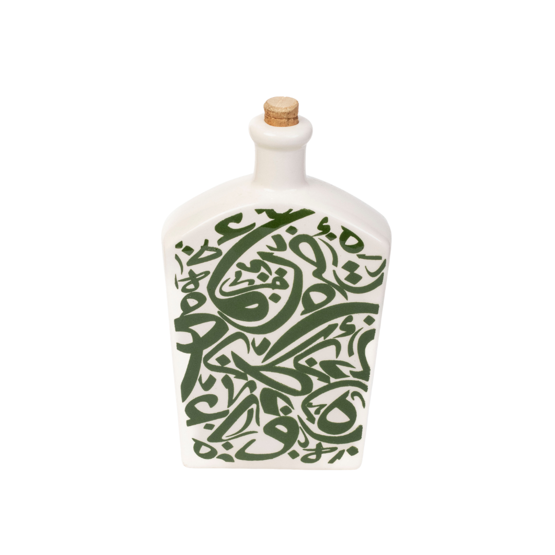 Calligraphy Flask 'Olive'